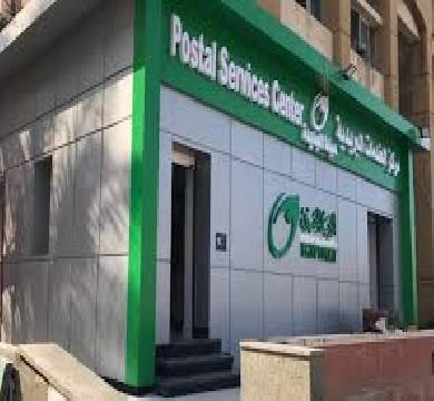 البريد تحذر المواطنين من محاولات احتيال الكترونية 